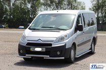 Citroen Jumpy 2007–2017 Frontschutzbügel ST009 (Edelstahl) 51 mm Foto 2