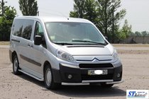 Citroen Jumpy 2007–2017 Frontschutzbügel ST009 (Edelstahl) 51 mm Foto 3