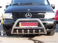 Mercedes Vito W638 1996-2003 Frontbügel WT003/4 (Edelstahl) ohne Schriftzug, 51mm Foto 9