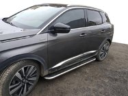 Citroen C5 Aircross 2017-2025 Seitenschweller Maydos V2 (2 Stk, Aluminium & Edelstahl) Foto 5