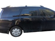 Mitsubishi Grandis 2003-2011 Dachreling Chrom (2 Stk., Alu) Foto 1