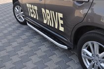 Citroen C-4 Aircross 2012-2017 Seitenschweller Fullmond (2 Stk., Alu) Foto 5