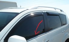 Mitsubishi Outlander 2006-2012 Fensterzierleisten Foto 1