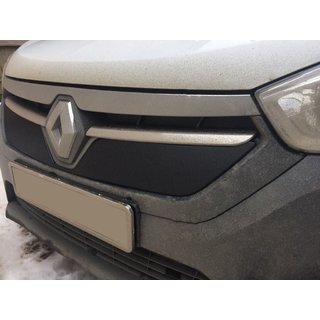 Wintergrill matt (2013-2017) Foto 2
