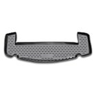 Chevrolet Captiva 2006-2019 Kofferraumwanne kurz (Novline) für (2011↗) Foto 1