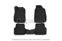 Peugeot 208 2012-2019 Gummimatten für den Innenraum (4 Stk, Novline) Foto 1