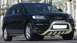 Audi Q7 2005-2015 Frontbügel (Edelstahl) d51 Foto 1