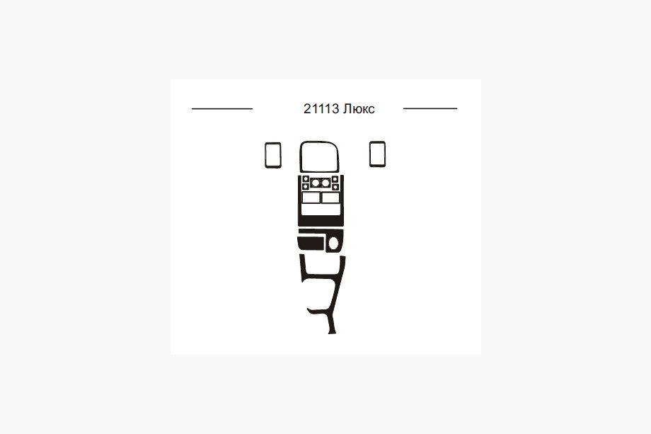 VAZ 2110-21115 1995-2015 Armaturenbrett Abdeckung (21113) Image
