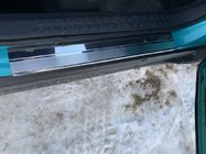 Toyota C-HR 2016-2023 Einstiegsleisten Abdeckungen Nataniko (4 Stk., Edelstahl) Premium - 3M Klebeband, 0.8 mm Foto 1