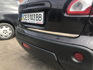 Nissan Qashqai 2007-2010 Kofferraumladekantenschutz Edelstahl Carmos - Türkischer Edelstahl Foto 5
