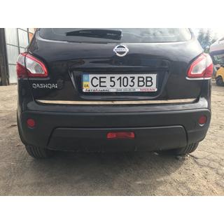 Kofferraumladekantenschutz Edelstahl Nissan Qashqai 2007-2010 Foto 3