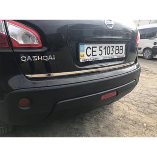 Kofferraumladekantenschutz Edelstahl Nissan Qashqai 2007-2010 Foto 4