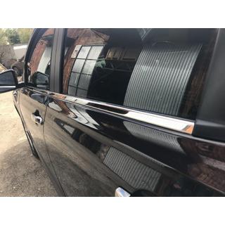 Fensterrahmen Zierleisten Edelstahl Aussen (4 Stk) Nissan Qashqai 2007-2010 Foto 3
