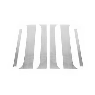 Chrom Säulenabdeckung (6 Stk, Edelstahl) Nissan Navara 2006-2015 Foto 3