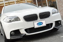 BMW 5 Series F10/F11 2010–2016 Frontspoiler DPT Flap (für M-Performance, Schwarz Glanz) Foto 2