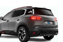 Citroen C5 Aircross 2017-2025 Chrom Abdeckungen unter Spoiler (2 Stk, Edelstahl) Foto 1