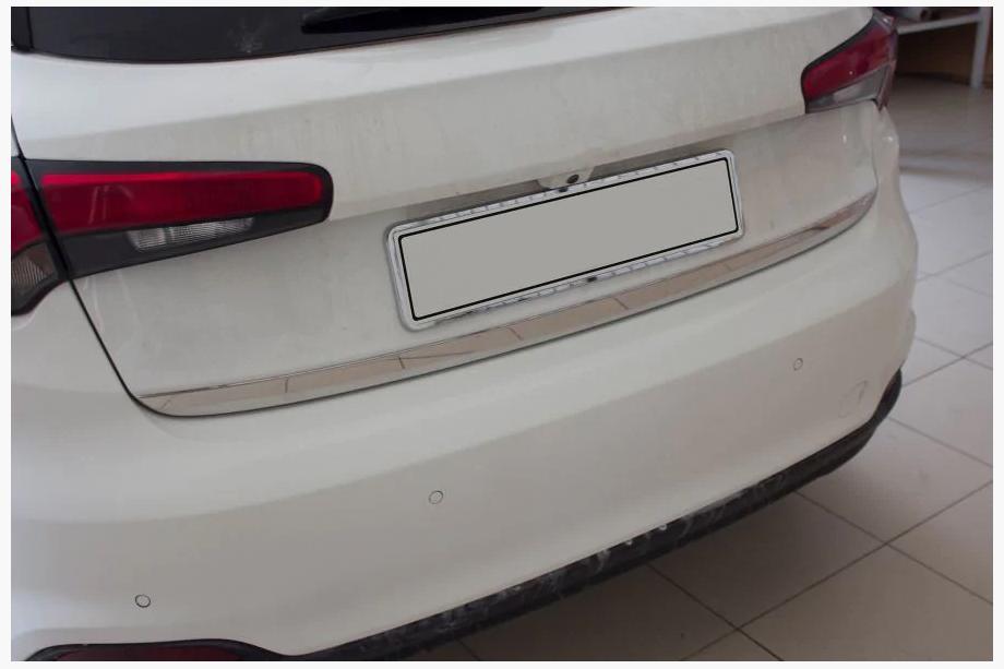 Fiat Tipo Cross 2021- Kofferraumleiste Edelstahl OmsaLine - Italienischer Edelstahl Image