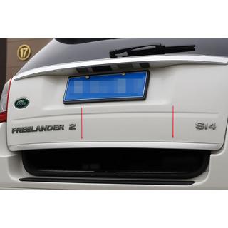Kofferraumleiste Edelstahl Land Rover Freelander II 2006–2014 Foto 1