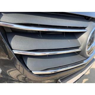 Chrom Kühlergrill Abdeckungen 2020+ (5 Stk, Edelstahl) Mercedes Vito/V-class W447 2014- Foto 4