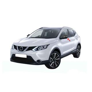 Spiegelabdeckungen Echtcarbon (2 Stk) Nissan X-trail T32/Rogue 2014-2021 Foto 1