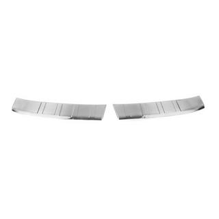Edelstahl Ladekantenschutz Nissan Qashqai 2014-2021 Foto 1