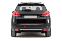 Peugeot 2008 2013-2019 Kofferraumleiste Edelstahl Foto 1