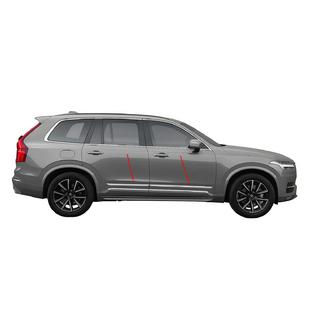 Türleisten Edelstahl (4 Stk) Volvo XC90 2015- Foto 1