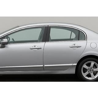 Schalen für Türgriffe (4 Stk., Kunststoff) Honda Civic Sedan VIII 2006-2011 Foto 1