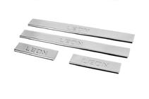 Seat Leon 2013-2020 Einstiegsleisten Edelstahl Carmos V2 (4 Stk) Foto 2