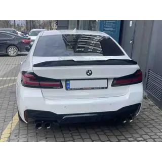 Facelift Paket (im M5 F90 2021) Foto 4