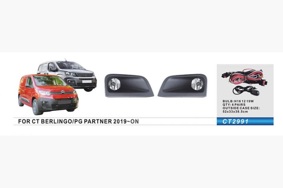 Citroen Berlingo/Multispace 2018- Satz Nebelscheinwerfer Image