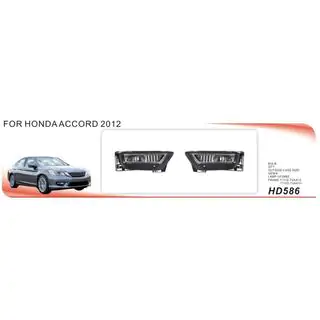 Nebelscheinwerfer (2012-2015, Halogen) Honda Accord IX 2013-2017