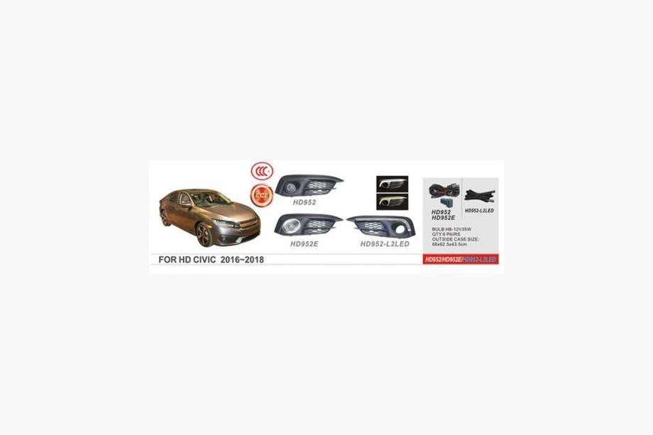 Honda Civic Sedan X 2016-2021 Nebelscheinwerfer 2016-2019 (Halogen) Image