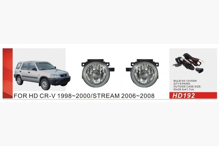 Honda CRV 1996-2001 Nebelscheinwerfer (Halogen) Image
