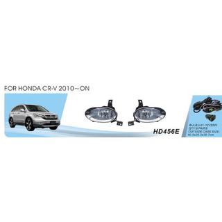 Nebelscheinwerfer 2010-2011 (Halogen) Honda CRV 2007-2011