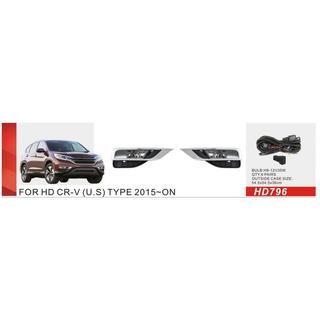 Nebelscheinwerfer 2014-2016 US-Typ (Halogen) Honda CRV 2012-2016
