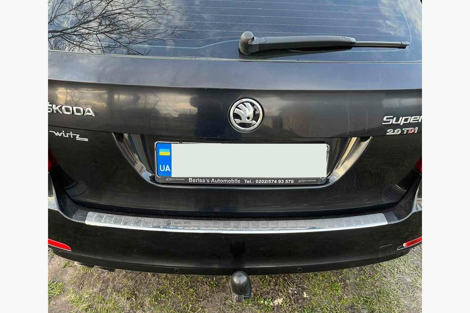 Skoda Octavia II A5 2010-2013 Heckstoßstangenschutz Carmos (SD/SW, Edelstahl) Image