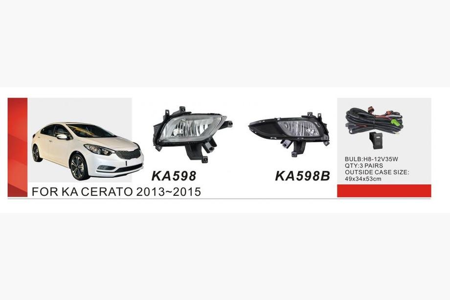 Kia Cerato 3 2013-2018 Nebelscheinwerfer 2013-2015 (Halogen) Image