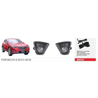 Nebelscheinwerfer (2 Stk, Halogen) Mazda CX-5 2012-2017