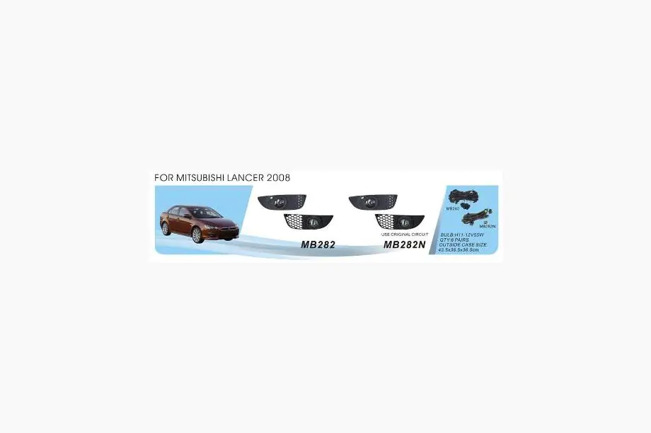 Mitsubishi Lancer X 2008- Nebelscheinwerfer (2 Stk, Halogen) Image
