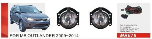 Mitsubishi L200 2015-2024 Nebelscheinwerfer 2015-2019 (2 Stk, Halogen) Foto 1