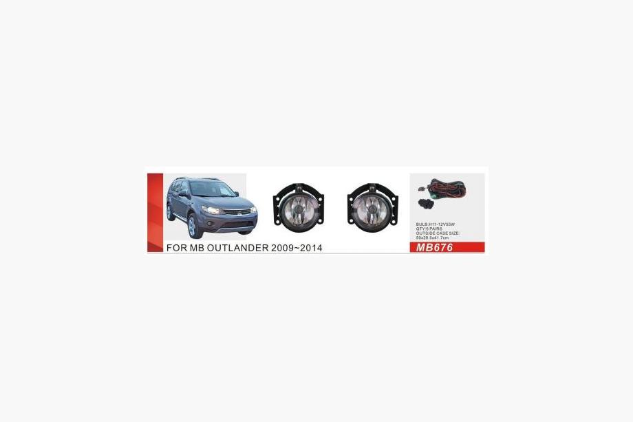Mitsubishi L200 2015-2024 Nebelscheinwerfer 2015-2019 (2 Stk, Halogen) Image