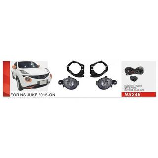 Nebelscheinwerfer 2015-2019 (2 Stk, Halogen) Nissan Juke 2010-2019