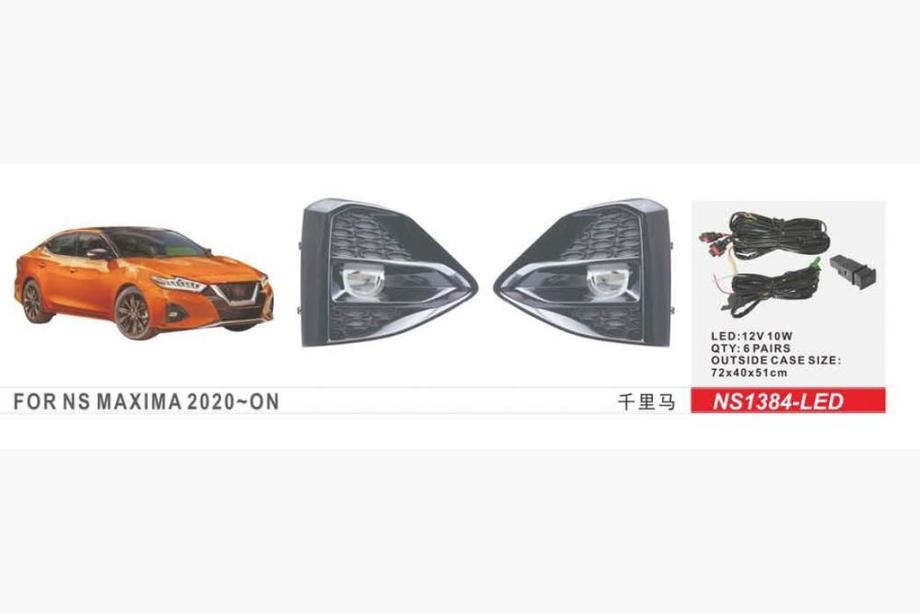 Nissan Maxima 2015-2023 LED Nebelscheinwerfer 2020-2023 (2 Stk) Image