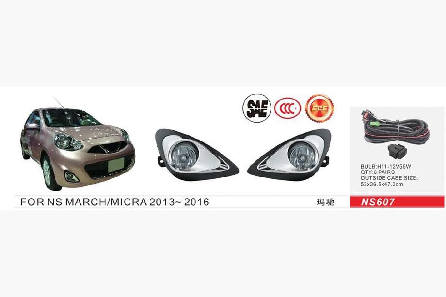 Nissan Micra K13 2011-2016 Nebelscheinwerfer 2013-2016 (2 Stk, Halogen) Image