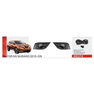Nebelscheinwerfer 2014-2018 (2 Stk, Halogen) Nissan Murano 2014-