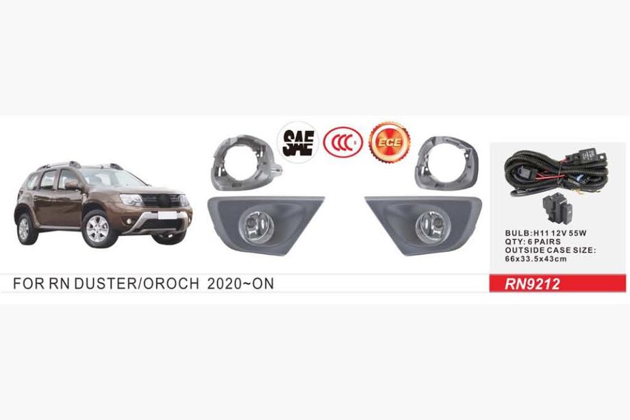 Renault Duster 2008–2017 Nebelscheinwerfer 2015-2018 (2 Stk, Halogen) Image