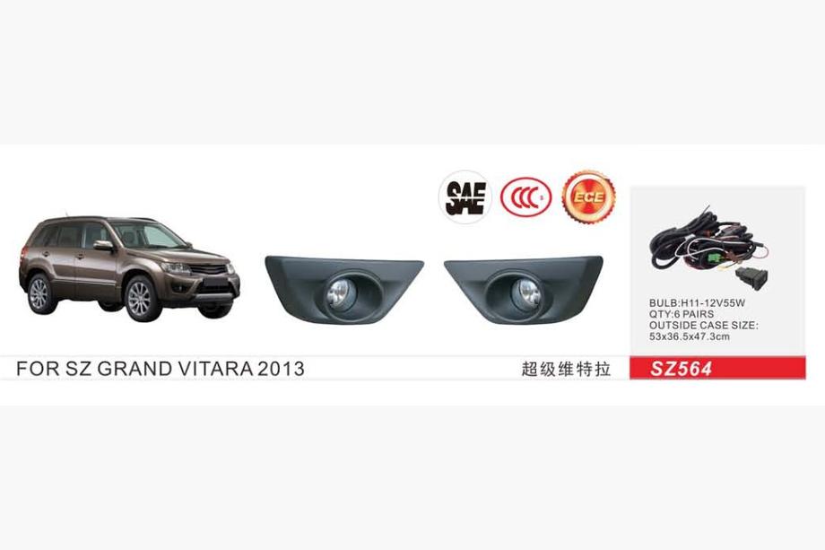 Suzuki Grand Vitara 2005-2017 Nebelscheinwerfer 2013-2017 (2 Stk, Halogen) Image