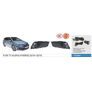 Nebelscheinwerfer Hibryd 2015-2018 (2 Stk, Halogen)