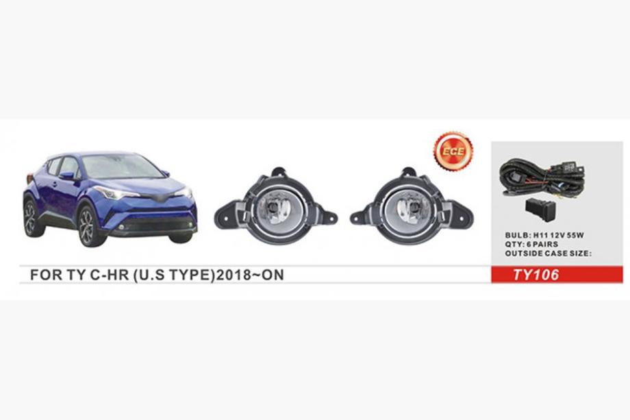 Toyota C-HR 2016-2023 US-Typ Nebelscheinwerfer (2 Stk, Halogen) Image